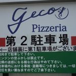 Pizzeria Geco - 