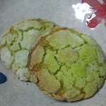 Rikyu - 煎茶クッキー