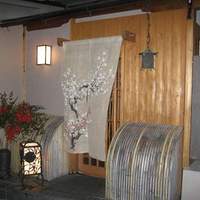 御料理 汐路 らん - 