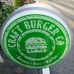Craft Burger co. - 看板