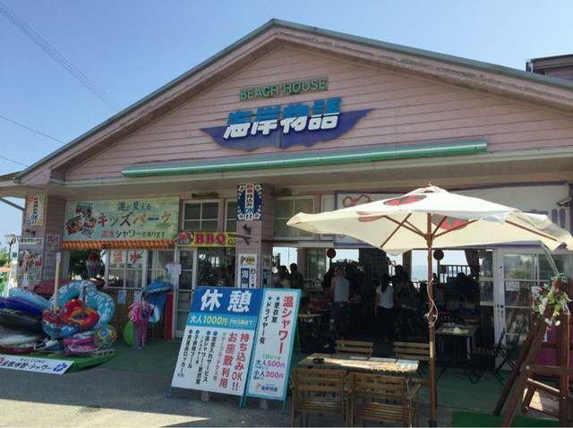 つるちゃんの、季節外れの海岸物語 直営公式 shizu-tore.jp