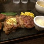 まつちか ステーキ食堂 - 