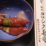 稲城 ヨロシク寿司 - 