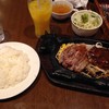 STEAK＆HAMBURG KUISHINBO 新岐阜駅前店