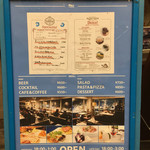 エース カフェ - 1階の看板