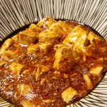 エムズグリエ - 