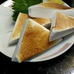 居酒屋 きよし - 