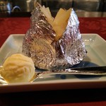 くいしんぼー山中 - 