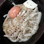 手打十段 うどんバカ一代 - 釜バターうどん（中）