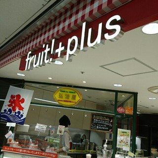 フルーツ プリュス _2