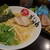 麺彩ぎんや  - 塩ラーメン　全のせ