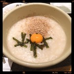 金海 - あわびのおかゆ