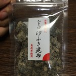 奥井海生堂 - ひと口汐ふき昆布 540円