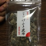 Okui Kaiseidou - ひと口汐ふき昆布 540円