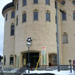 和風宿　岡部荘 - おまけ②：大湯温泉総合振興プラザ♪