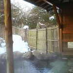 和風宿　岡部荘 - 庭園付き露天風呂①♪