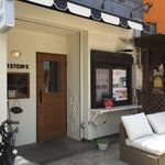 1137CAFE - 