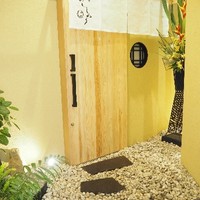 西麻布けんしろう - 