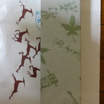 小男鹿(さおしか)　１棹