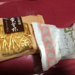 紀の國屋 - 料理写真: