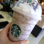 Starbucks - 