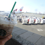 Starbucks - 