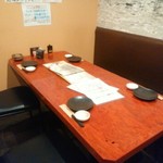 Kaisen Dashi Izakaya Awajishima No Megumi Dashiya - 