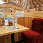 Komeda Ko-Hi-Ten - 店内の雰囲気