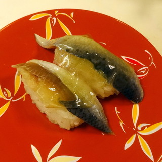 口コミ一覧 海鮮三崎港 仙川店 仙川 回転寿司 食べログ