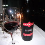 ベラ・ルーサ - 赤ワイン