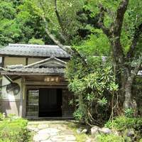美山荘 - 