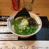 Ikkoryu Fukuoka Ramen