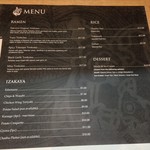 Ikkoryu Fukuoka Ramen - 