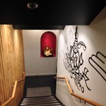 Ikkoryu Fukuoka Ramen - 