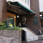 中國菜 浜正 - お店の外観