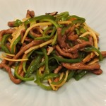 中國菜 浜正 - 牛肉とピーマンの炒め：1,300円