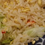 中國菜 浜正 - タラバ蟹レタス炒飯