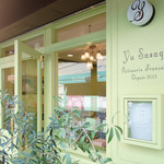 パティスリー ユウ ササゲ - 外観