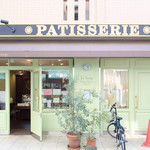 パティスリー ユウ ササゲ - 外観