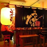 JAPAN SOBA YAMABUSI - 店内の雰囲気