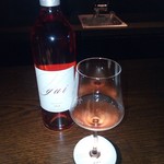 ケンゾーエステイトワイナリー - ゆい