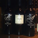 ケンゾーエステイトワイナリー - マグナムボトル　もちろん買いません(笑)
      