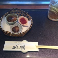 三鷹 - 