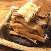 肉汁餃子のダンダダン 牛込神楽坂店