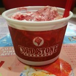 コールド・ストーン・クリーマリー - 