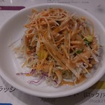 アダルサ - 夜のセットのサラダ