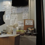 麺や 蓮と凜と仁 - ラーメン屋最強系サービスご飯無料！
      更にトドメのキムチ無料！