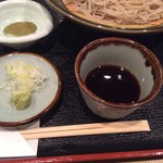 Teuchi Soba Tomatsu - 薬味&そば汁