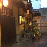 京やきにく 弘 八坂邸 - 