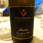 ミクニナゴヤ - 